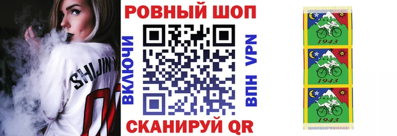 Где купить Одинцово А ПВП Меф мяу мяу ГАШИШ