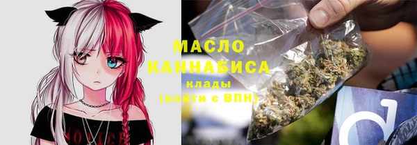 Альфа ПВП Магас