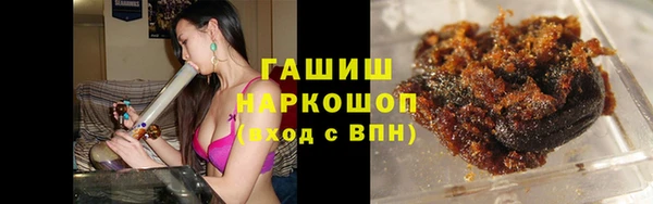 круглые Лиски