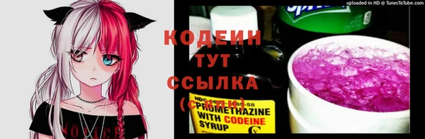 Альфа ПВП Магас