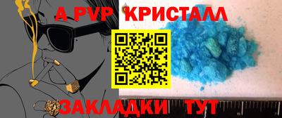 кокаин колумбия Наро-Фоминск