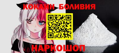 СК Обь