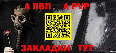 кокаин колумбия Наро-Фоминск