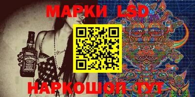 кокаин колумбия Наро-Фоминск