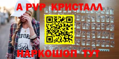 2c-b Нальчик