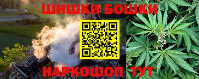 кокаин колумбия Наро-Фоминск