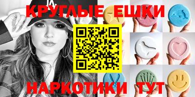 кокаин колумбия Наро-Фоминск