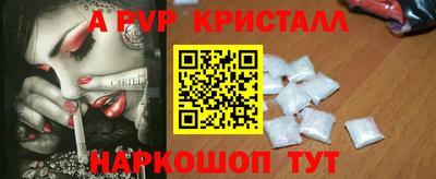 2c-b Нальчик