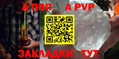 дистиллят марихуана Нягань