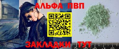 кокаин колумбия Наро-Фоминск