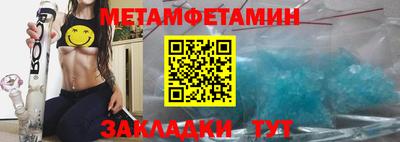2c-b Нальчик