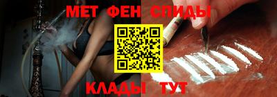 спайс Нарткала