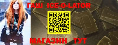 кокаин колумбия Наро-Фоминск