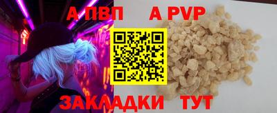 кокаин колумбия Наро-Фоминск